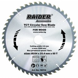 Циркулярен диск за дърво Raider RD-SB14, 254 х 25.4 mm, 60Т Циркулярен диск за дърво Raider RD-SB14, 254 х 25.4 mm, 60Т