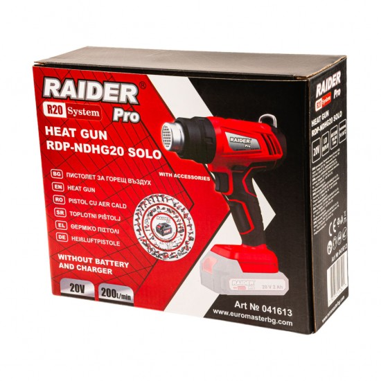 Акумулаторен пистолет за горещ въздух Raider RDP-NDHG20 Solo, R20, LCD диспей Акумулаторен пистолет за горещ въздух Raider RDP-NDHG20 Solo, R20, LCD диспей