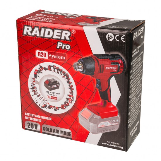 Акумулаторен пистолет за горещ въздух Raider RDP-SHG20 Solo, R20